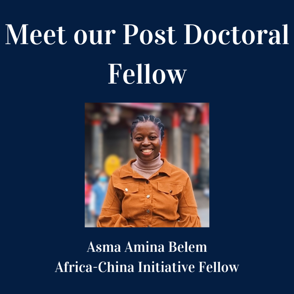 Asma Amina Belem with text "Meet our Post Doctoral Fellow"